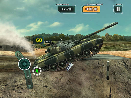 World of Tanks - «Танковый биатлон» теперь в твоём мобильном
